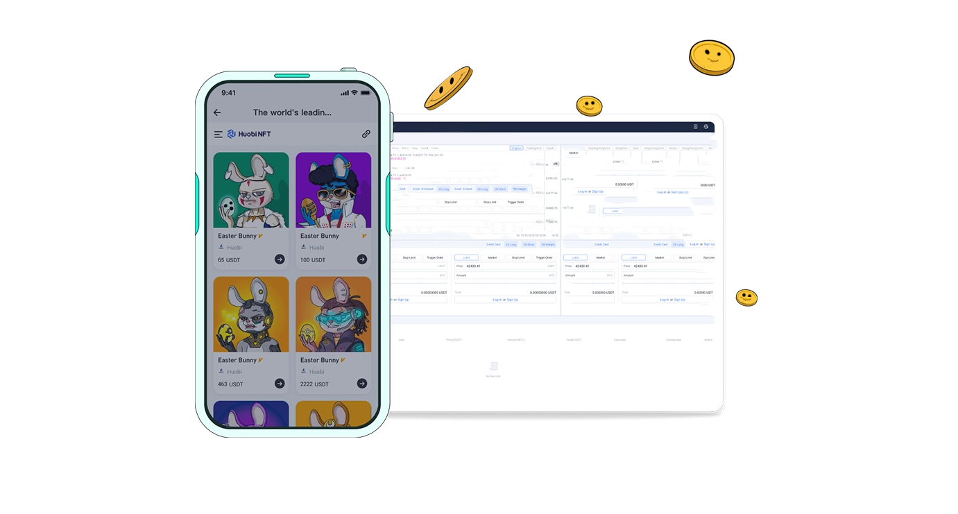 易欧app官方下载