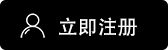 易欧app官方下载